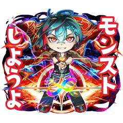 モンストPICK UP メビウスvol.1