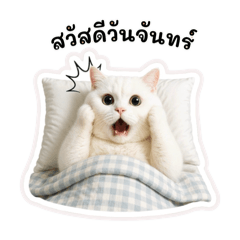 Snow&Giant_20260414221337