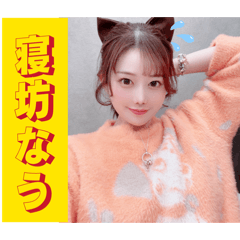 yoshiko_20260411165211