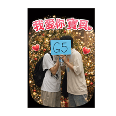 Cherish Diversity Stickers