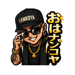 OfficeTOMATO_20260411154725