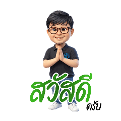 woodyprint_20260415114739