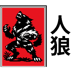 takojarashi_20260411200104