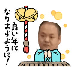 setouchi jackson_20260411201046