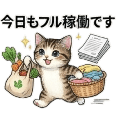 naoame_20260411221556