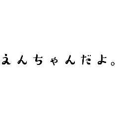 fukuyuu_20260411224628