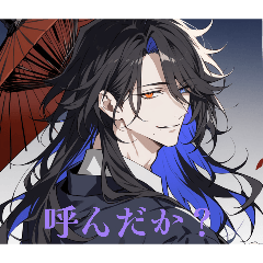 mie_20260411224631