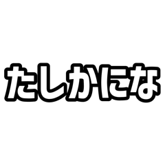 nannans_20260411223929