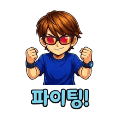 A Day in the Life of Runner Kyuu