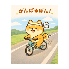 asking_20260411232613