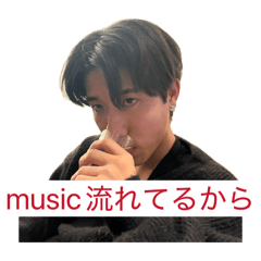 shouchanneru_20260411205844