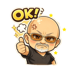 Kind Tough Guy Daily Stickers