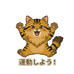 Fluffy Cat Health & Wellness Stickers