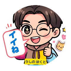 u.hokuto_20260411232318