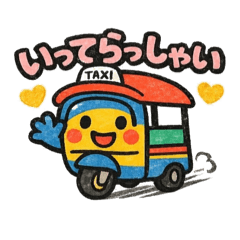 saramayu_20260411134311