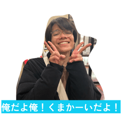 KOSUKE_20260411204756