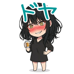 ベロマツ｜毎日使えるリアクションスタンプ