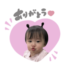 @and_me.stamp_20260415193054