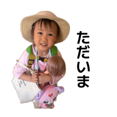 kanju_20260415144451