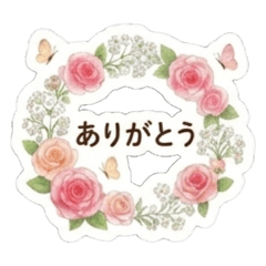 USHINOKANA_20260415144223