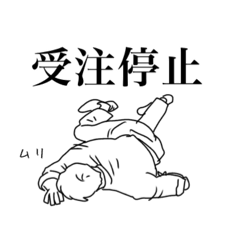 suiyoubi_20260415151143