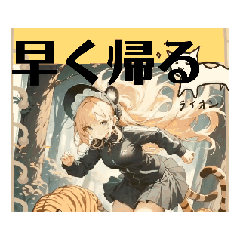 n.kuro_20260416010359