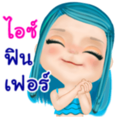 Ice pretty girl