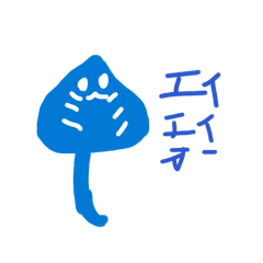 好きなやつねねねねねねね