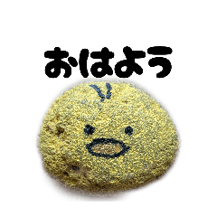 Cham's_20260415153517