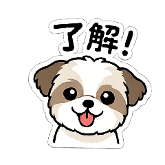 daifuku_20260415153918