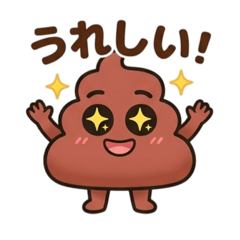 RINTO_20260415073818