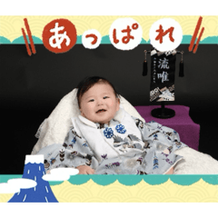 sugimoto_20260415073235