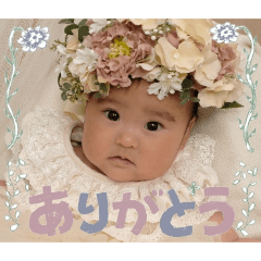 chie_20260415115251