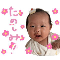 tamutamu_20260415124352