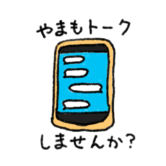 Bambooooo_20260415155921