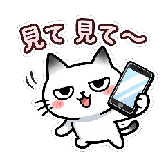 easy use stickers nakosan