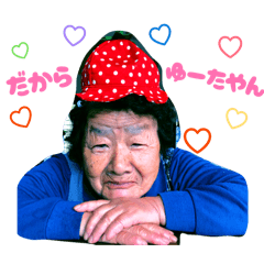 shiga_20260415171718