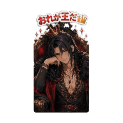 seira_20260415194017