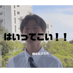 katayama_20260415205906