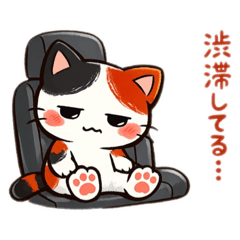 Golden Week Slow Days