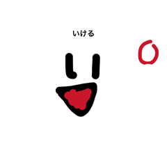 TAICHIMII_20260415210639