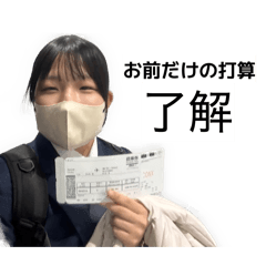 ringo_20260412020337