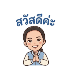 JJ autistic thai_20260415133358