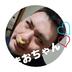 UmiiiMa_20260415164249