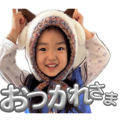 My sweet Baby M_202604