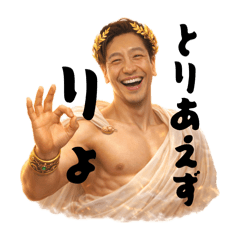 kentaro_20260415164231