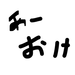 Tomas_20260415211741