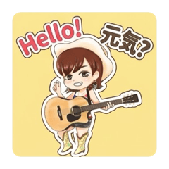 Musicbox_20260415211303