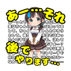 aclizard_20260415212000