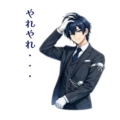 The butler of the jellyfish princess